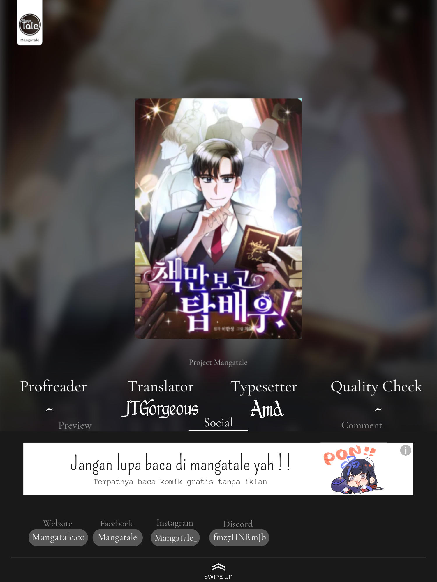 Baca Komik I Became a Top Actor Just by Reading Books! Chapter 29 Gambar 1