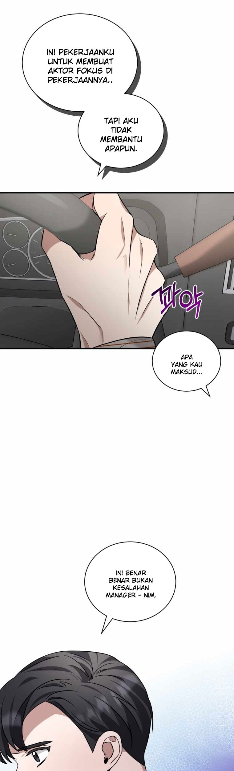 I Became a Top Actor Just by Reading Books! Chapter 23 Gambar 22