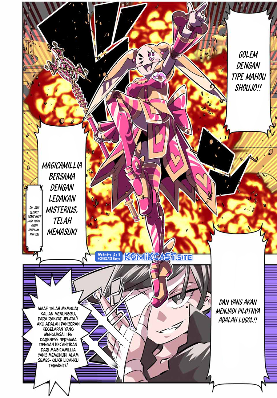 Tensei Shitara dai Nana Ouji dattanode, Kimamani Majutsu o Kiwamemasu Chapter 111 Gambar 11