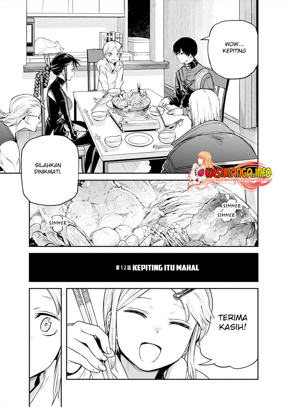 Baca Manga Cosmic Censorship Chapter 12 Gambar 2