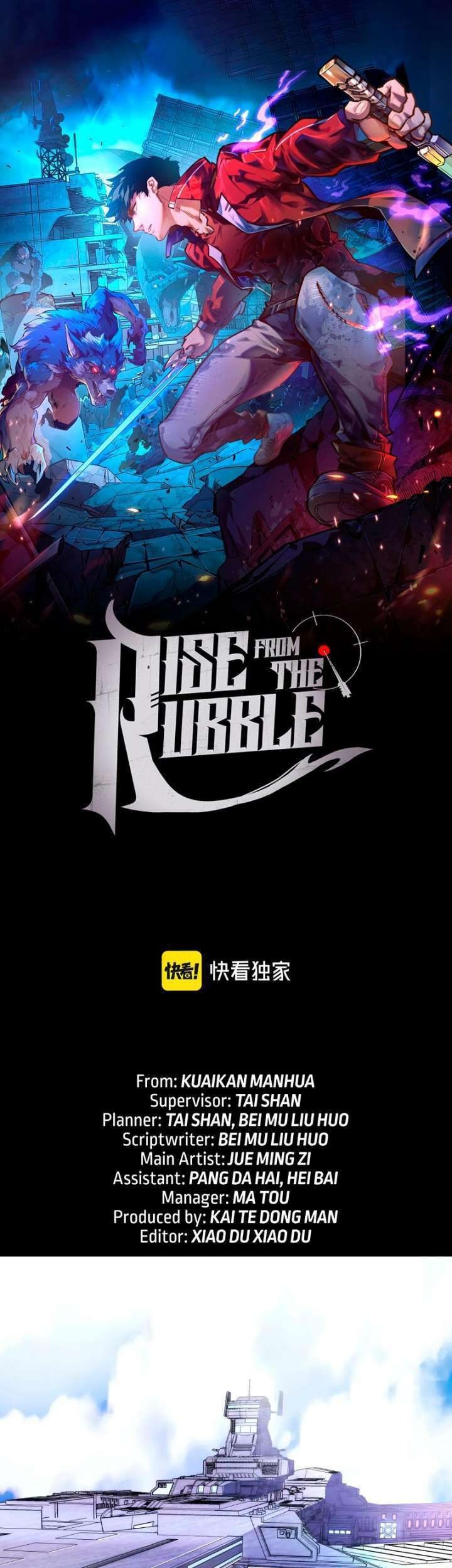 Baca Manhua Rise From The Rubble Chapter 119 Gambar 2