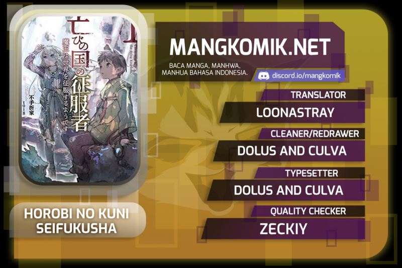 Baca Komik Horobi no Kuni no Seifukusha – Maou wa Sekai wo Seifuku suru you desu Chapter 09 Gambar 1
