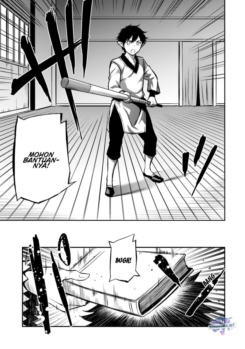 Horobi no Kuni no Seifukusha – Maou wa Sekai wo Seifuku suru you desu Chapter 09 Gambar 14