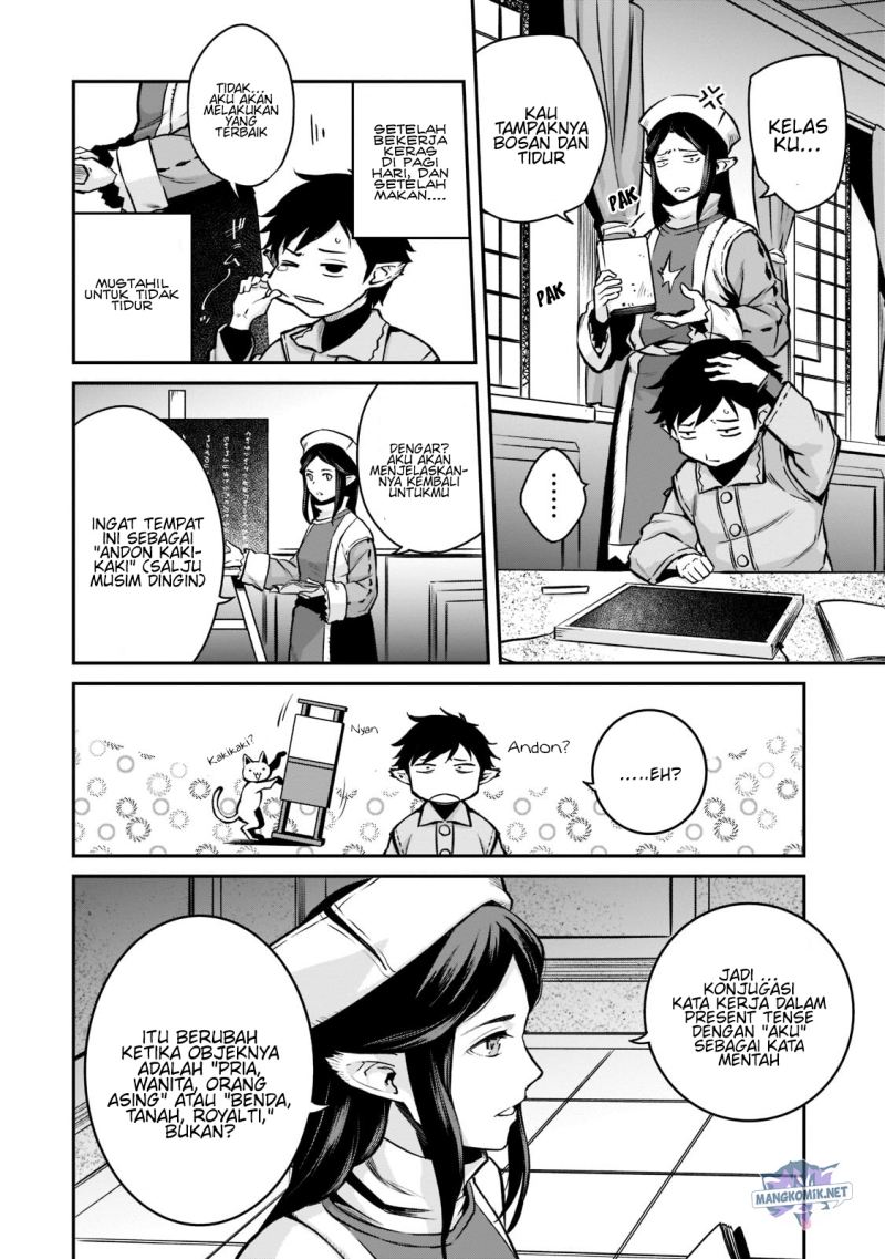 Horobi no Kuni no Seifukusha – Maou wa Sekai wo Seifuku suru you desu Chapter 09 Gambar 15