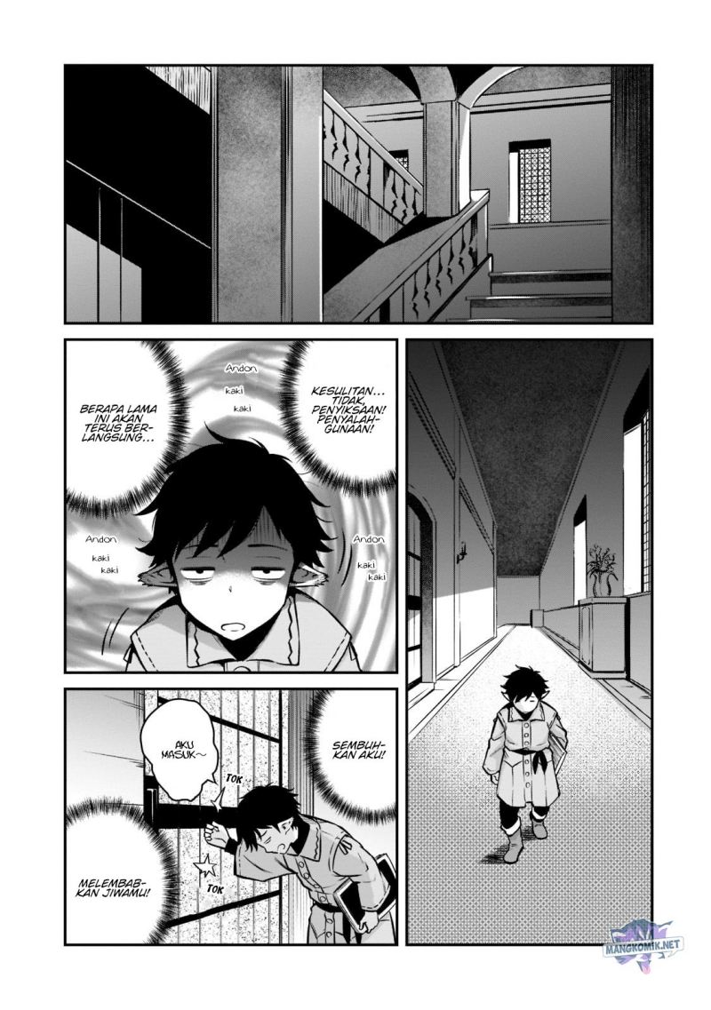 Horobi no Kuni no Seifukusha – Maou wa Sekai wo Seifuku suru you desu Chapter 09 Gambar 18