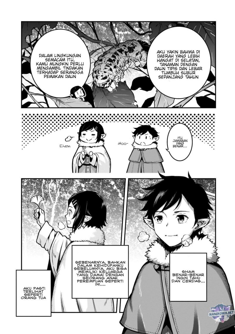 Horobi no Kuni no Seifukusha – Maou wa Sekai wo Seifuku suru you desu Chapter 09 Gambar 26