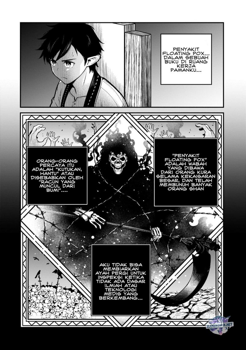 Horobi no Kuni no Seifukusha – Maou wa Sekai wo Seifuku suru you desu Chapter 09 Gambar 31