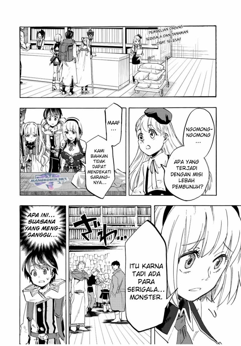 Isekai Walking Chapter 07 Gambar 5