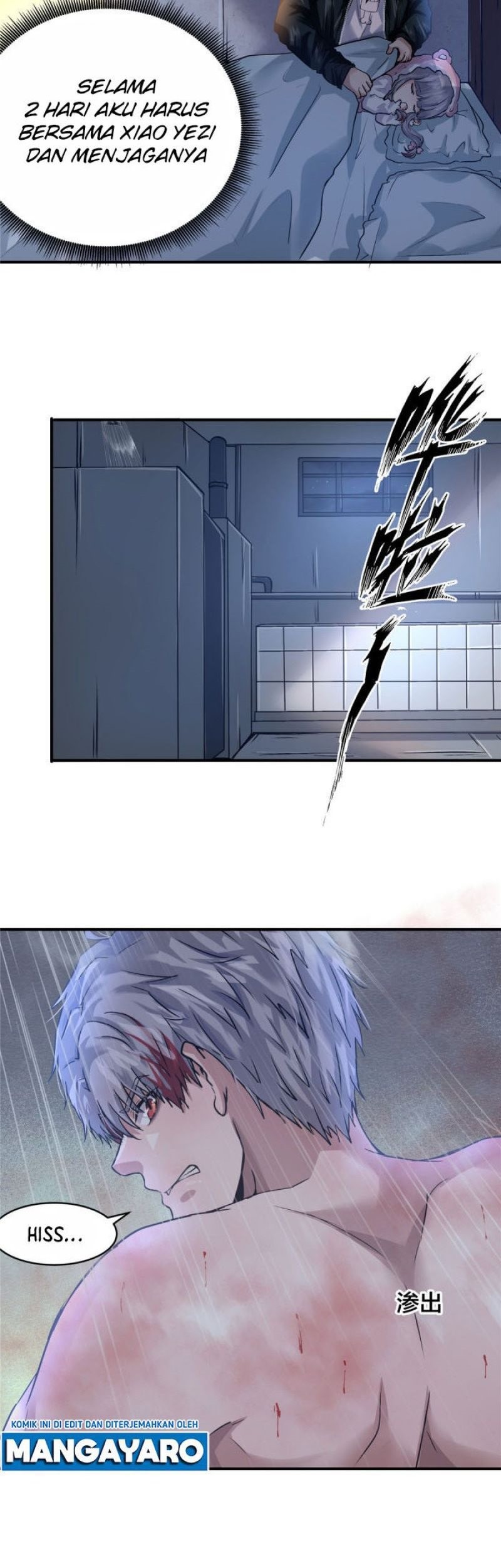 The King Is Back Chapter 45 Gambar 17