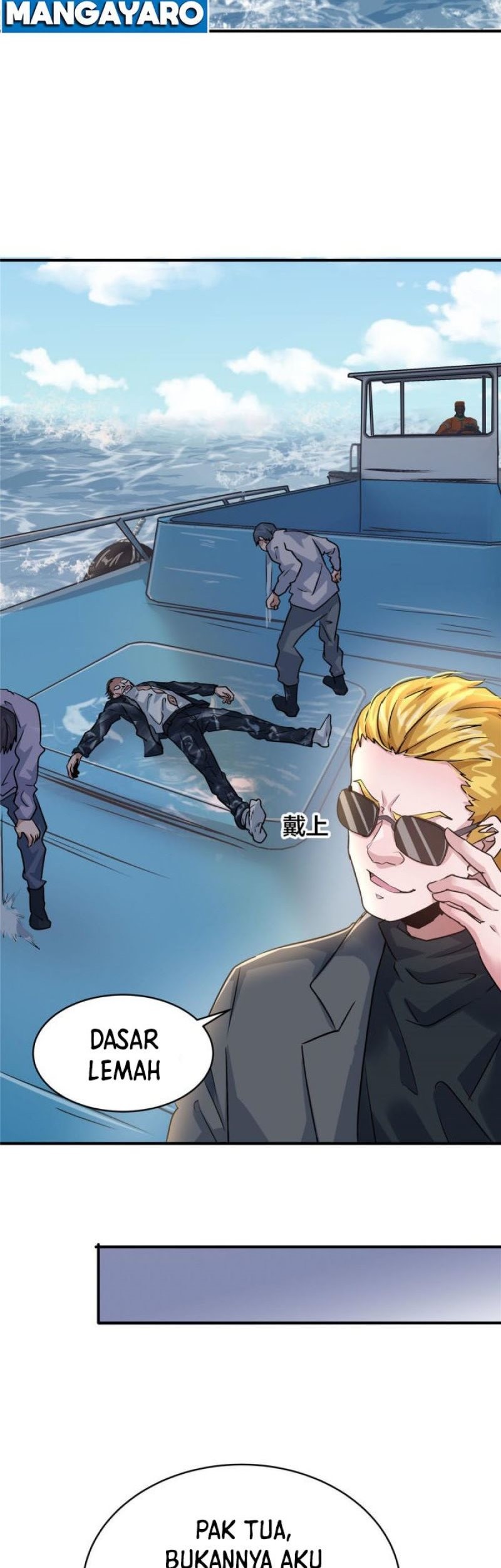 The King Is Back Chapter 41 Gambar 41