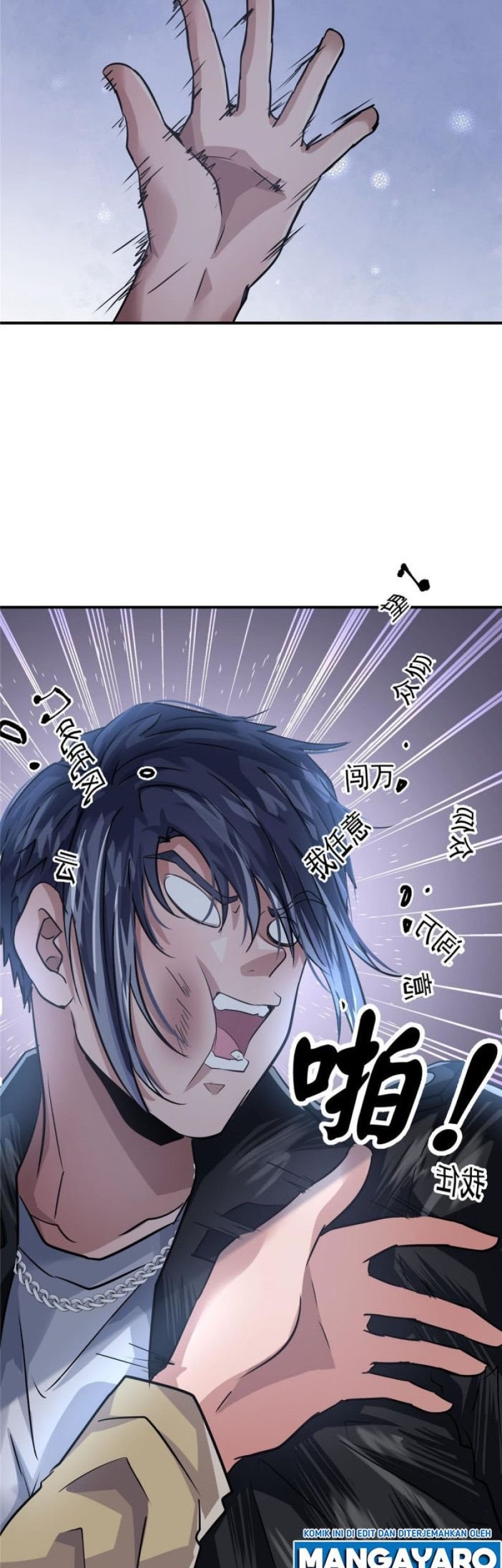 The King Is Back Chapter 41 Gambar 9