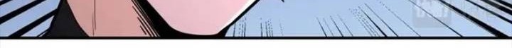 Super System Chapter 240 Gambar 6