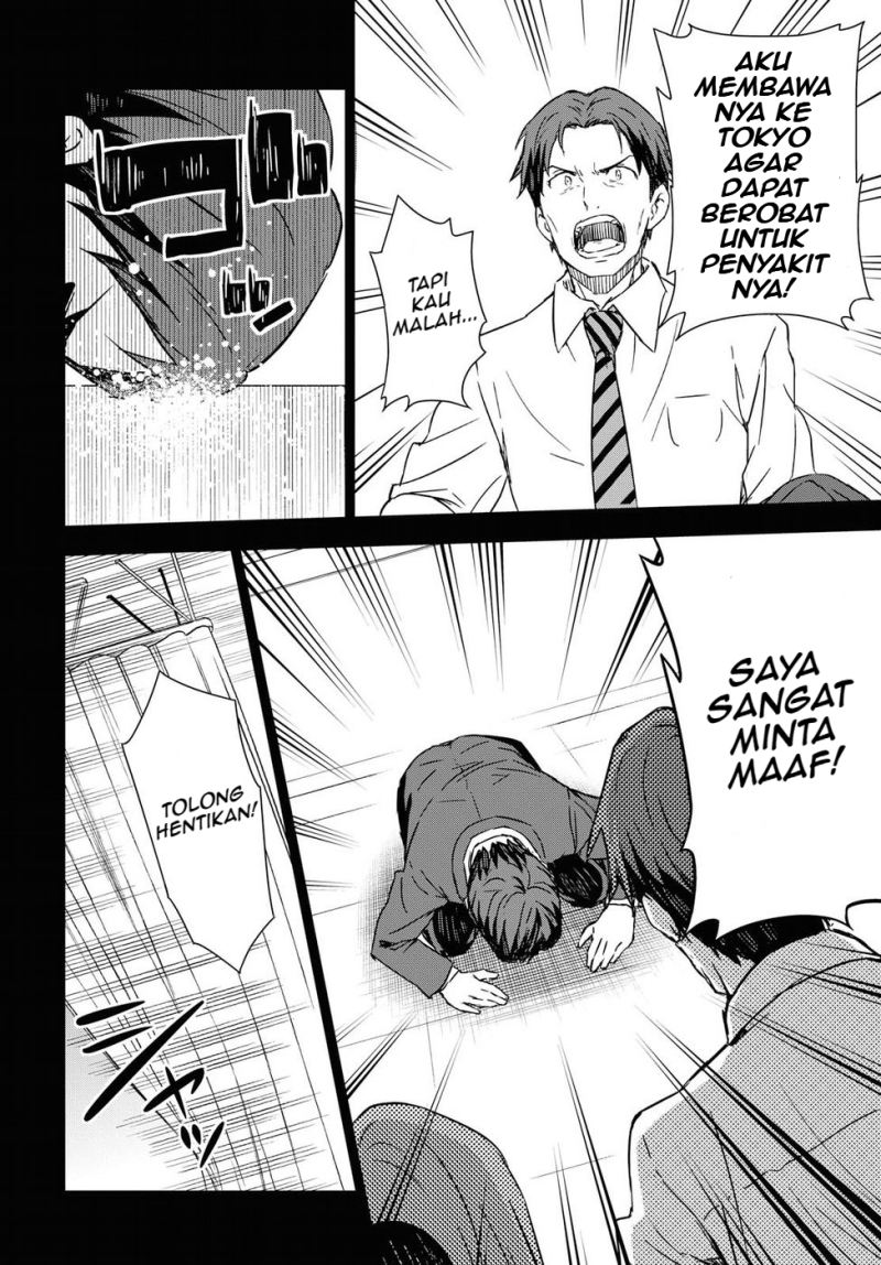 Morning Glow is Golden: The IDOLM@STER Chapter 12 Gambar 13