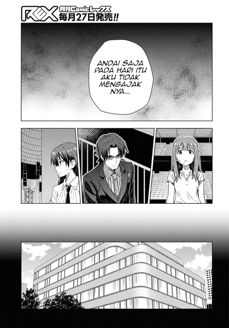 Morning Glow is Golden: The IDOLM@STER Chapter 12 Gambar 16