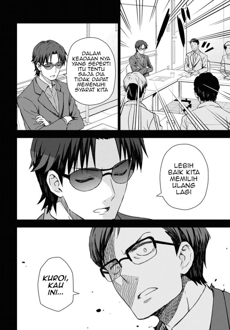 Morning Glow is Golden: The IDOLM@STER Chapter 12 Gambar 19