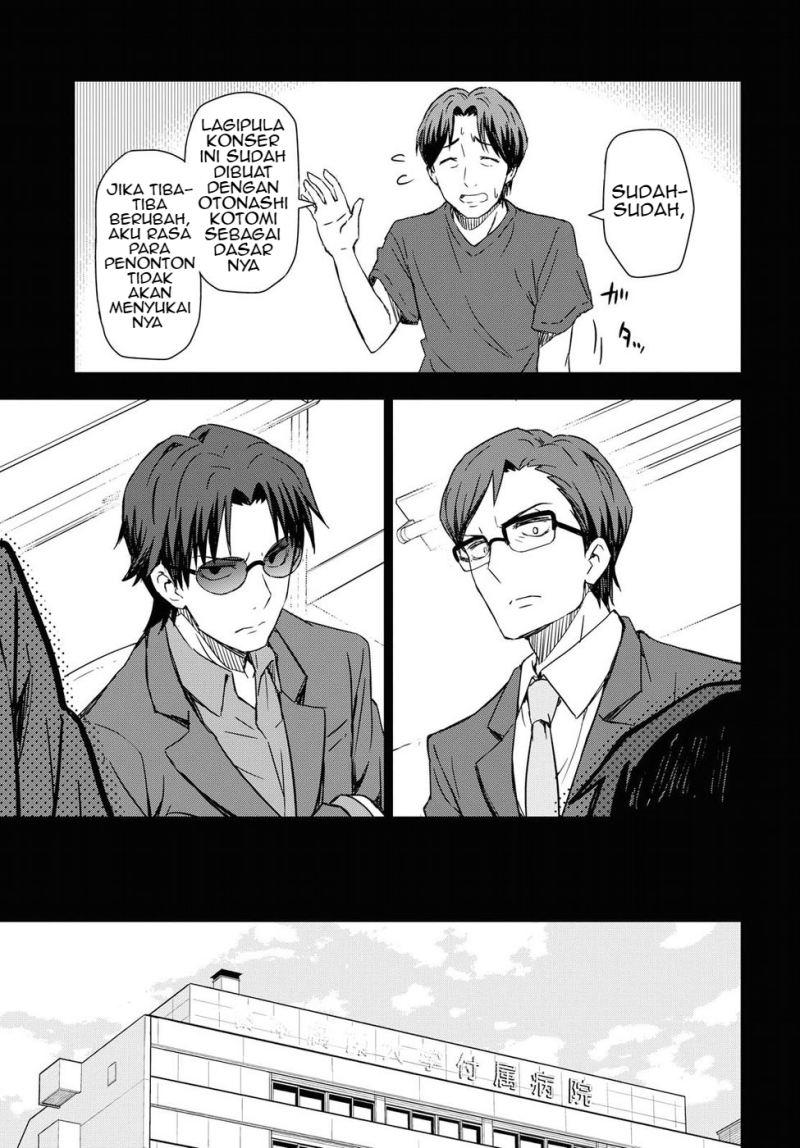 Morning Glow is Golden: The IDOLM@STER Chapter 12 Gambar 20
