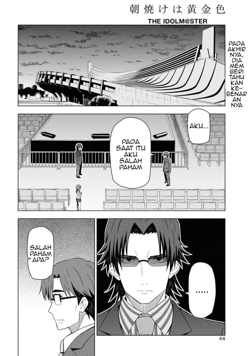 Morning Glow is Golden: The IDOLM@STER Chapter 12 Gambar 3