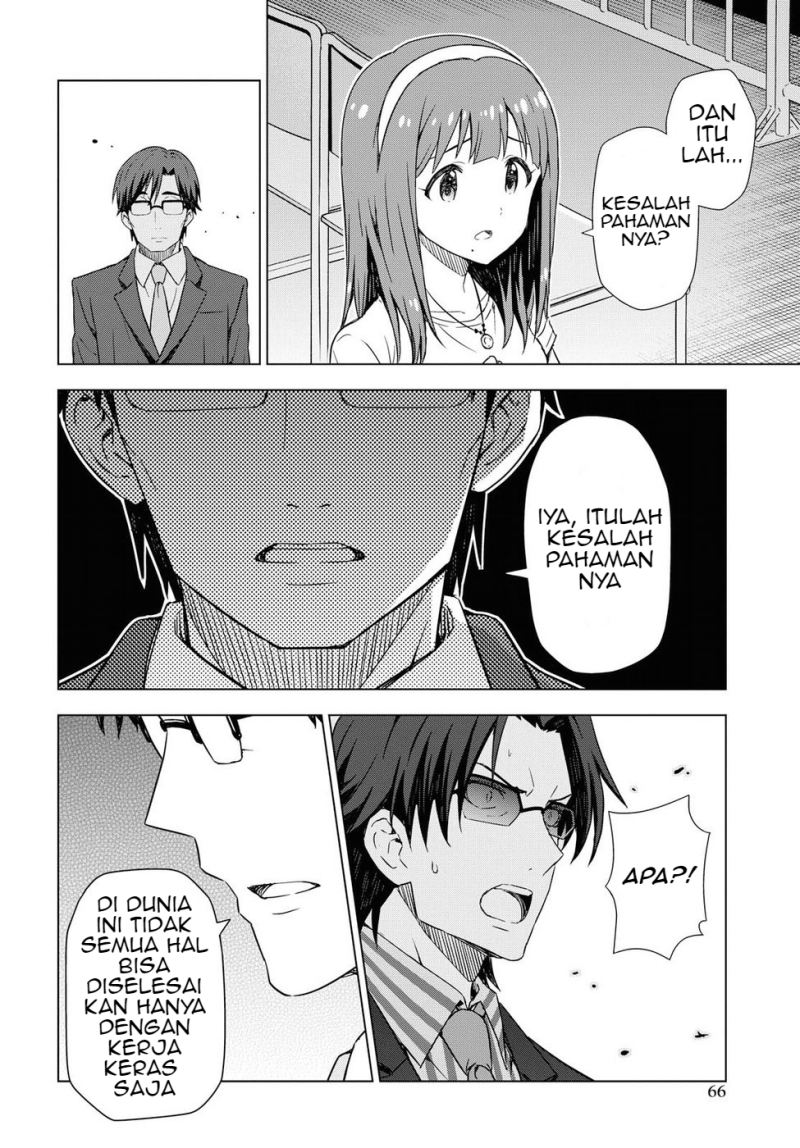 Morning Glow is Golden: The IDOLM@STER Chapter 12 Gambar 5