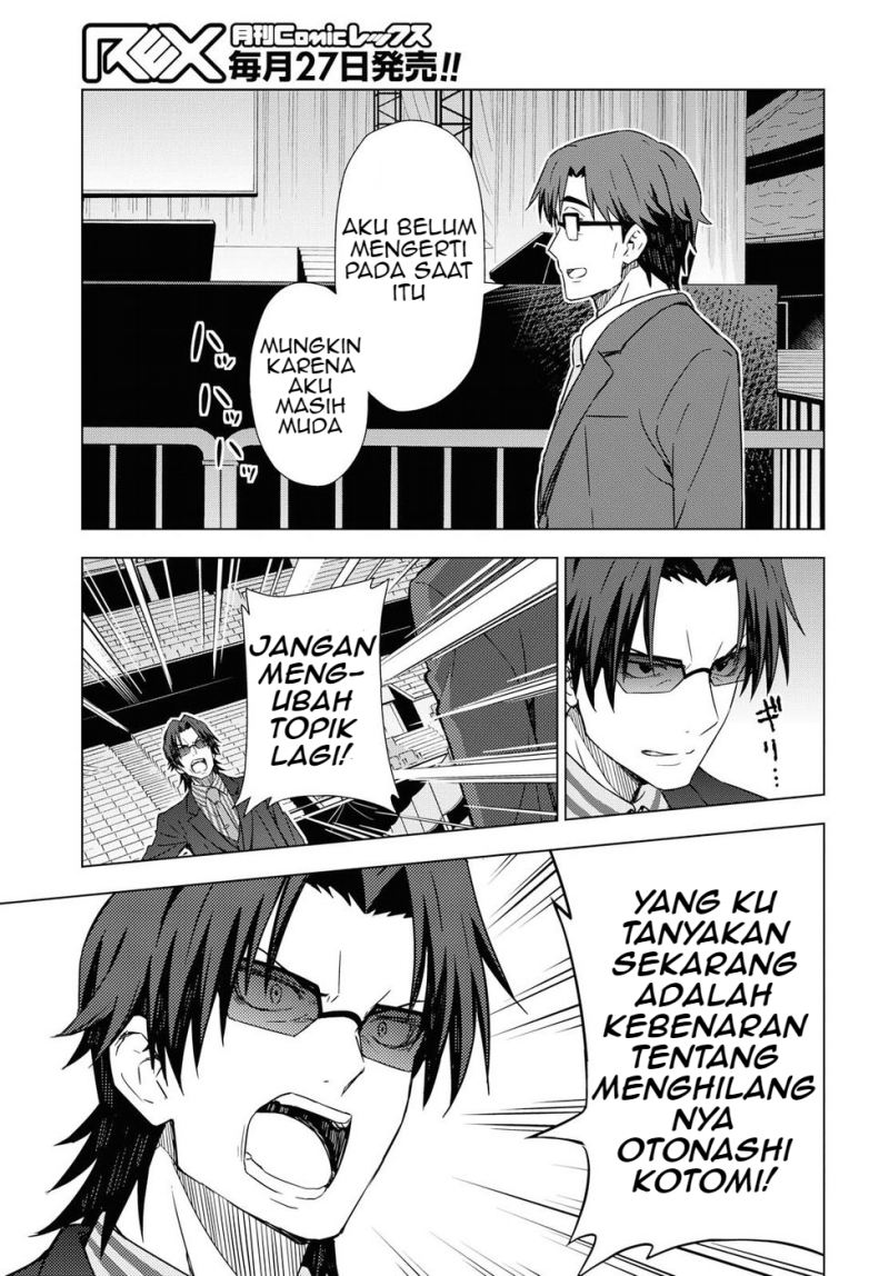 Morning Glow is Golden: The IDOLM@STER Chapter 12 Gambar 6