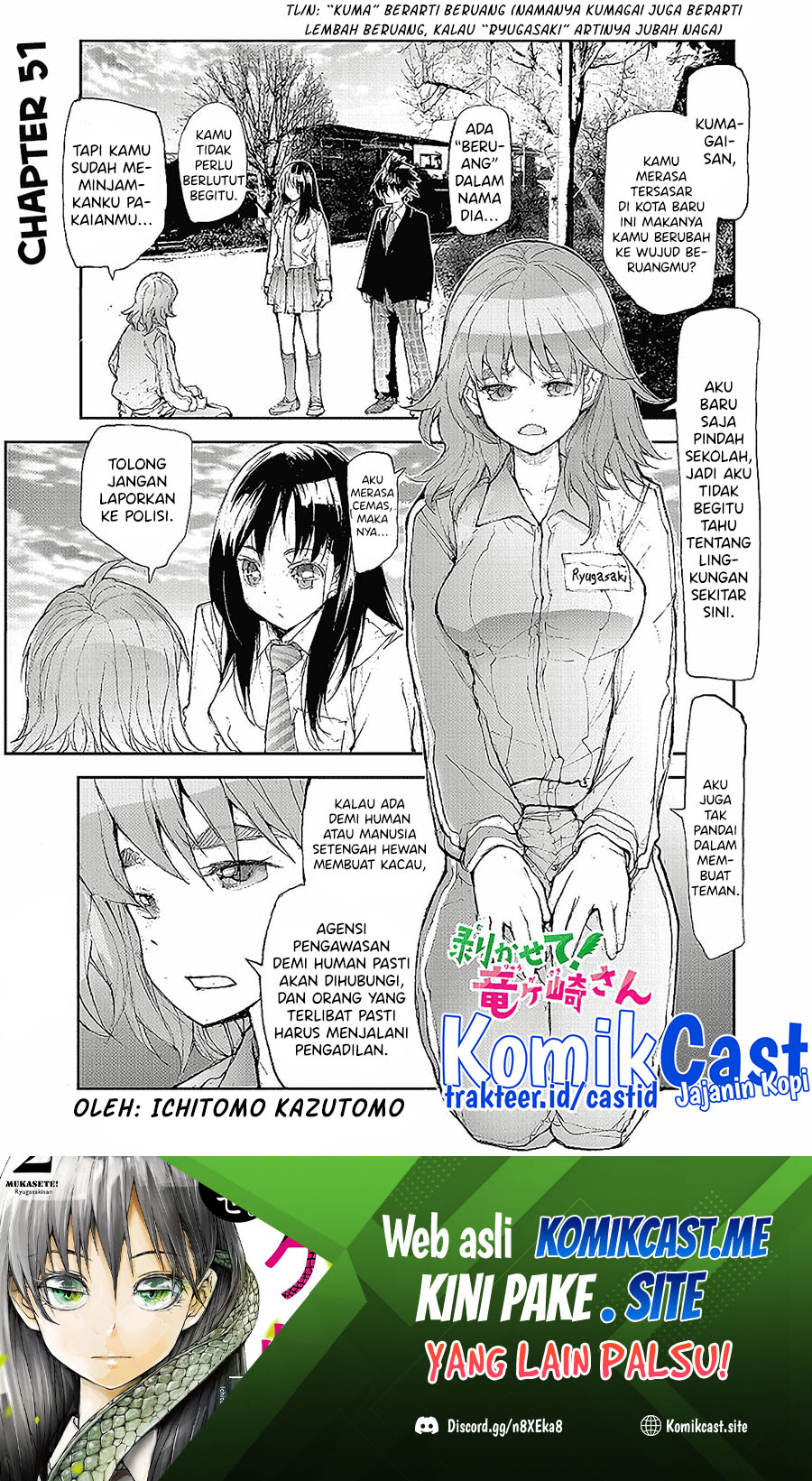 Baca Manga Mukasete! Ryugasaki-san Chapter 51.1 Gambar 2