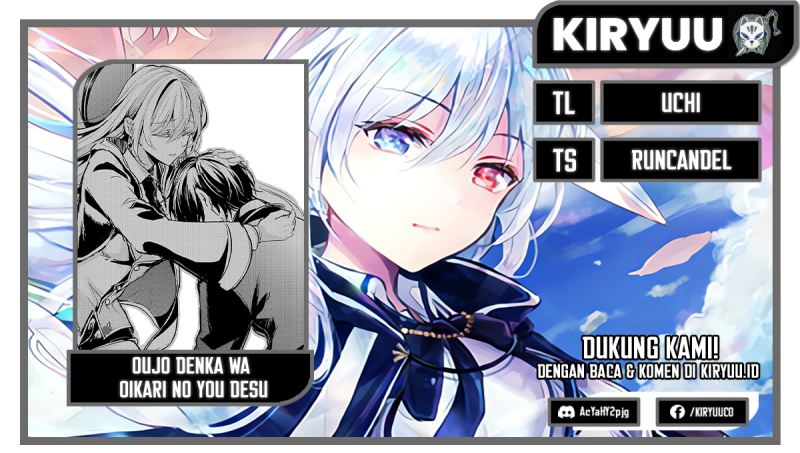 Baca Komik Oujo Denka wa Oikari no you desu Chapter 15 Gambar 1