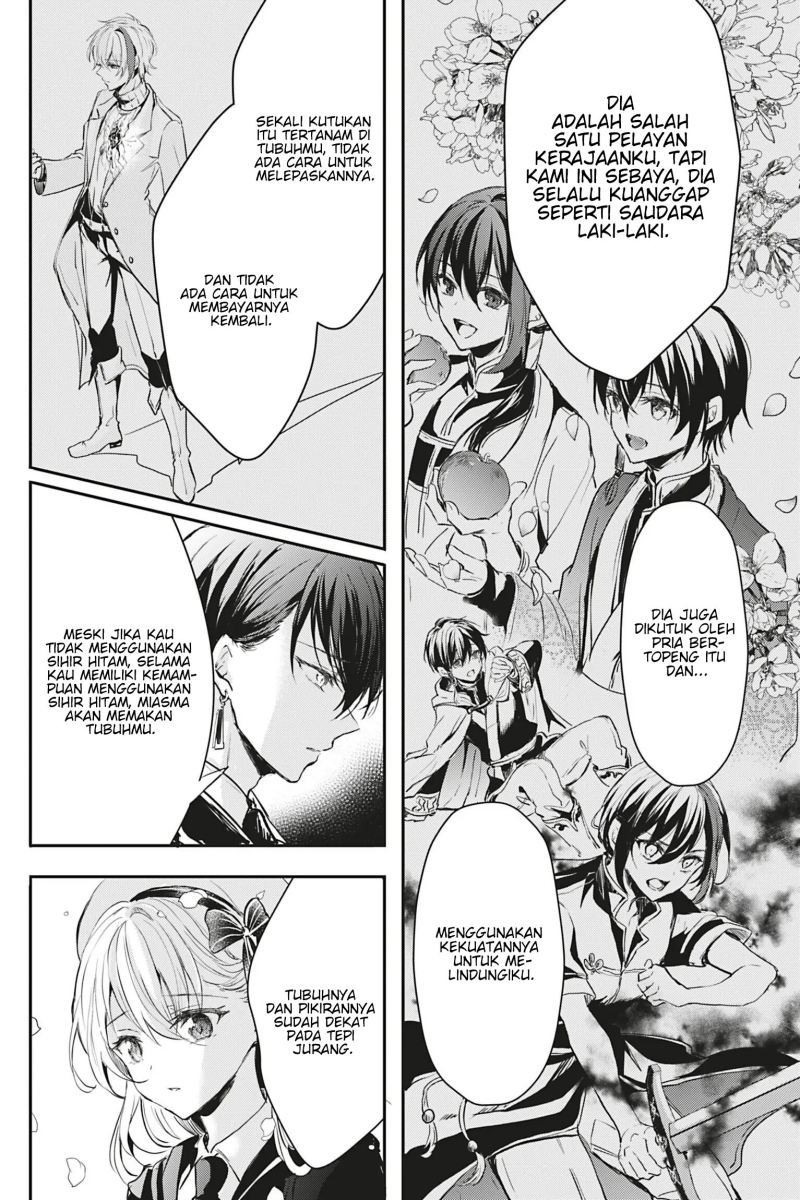 Oujo Denka wa Oikari no you desu Chapter 15 Gambar 10