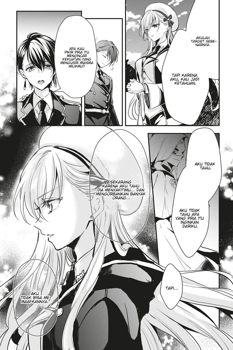 Oujo Denka wa Oikari no you desu Chapter 15 Gambar 12