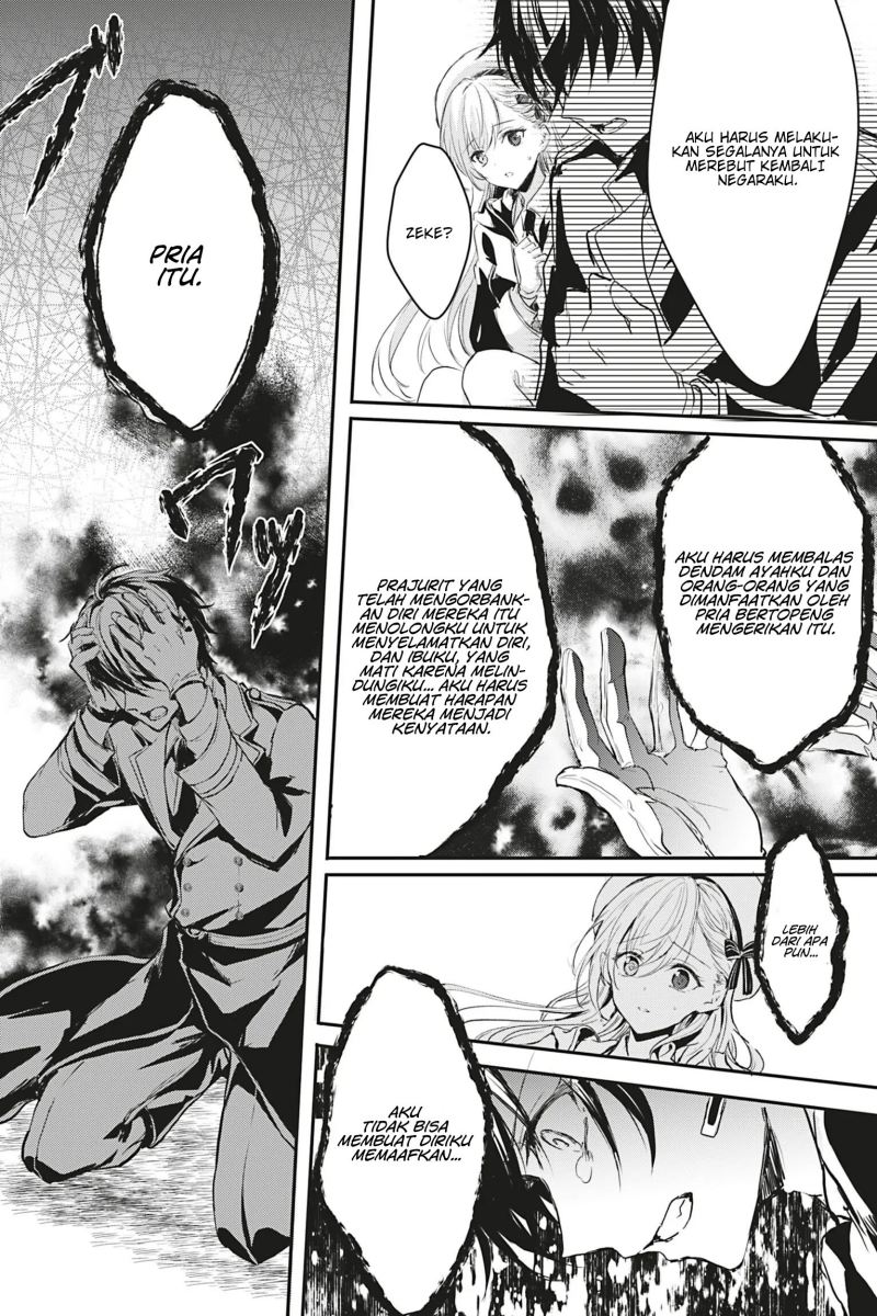 Oujo Denka wa Oikari no you desu Chapter 15 Gambar 17