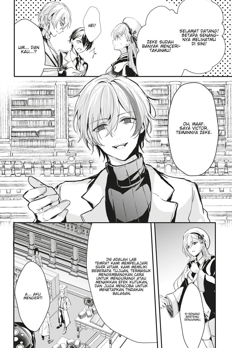 Oujo Denka wa Oikari no you desu Chapter 15 Gambar 7