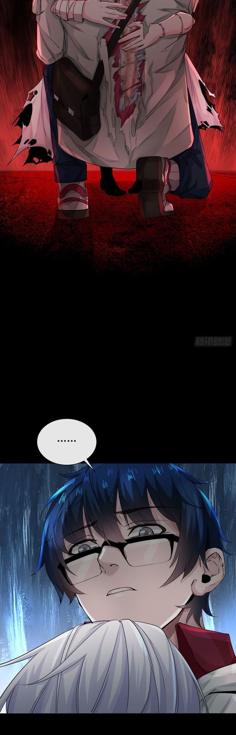 Since The Red Moon Appeared Chapter 09 Gambar 7