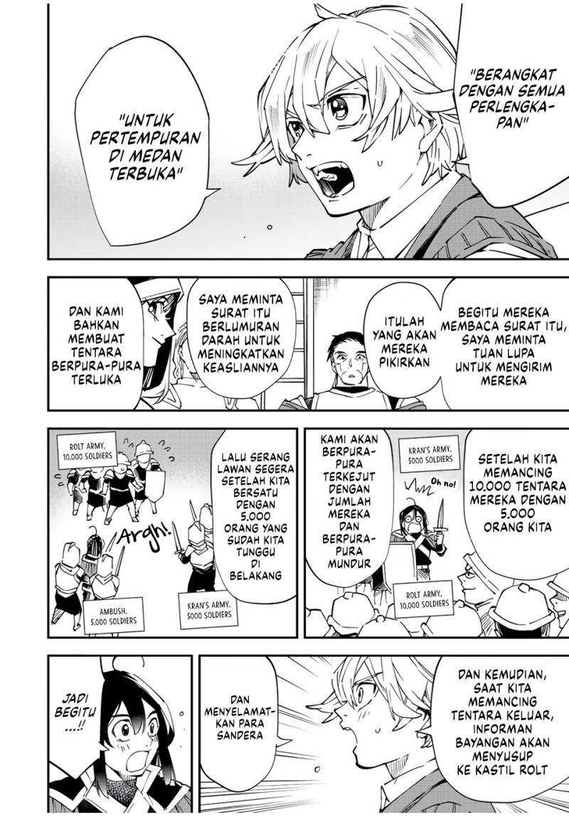 Reincarnated as an Aristocrat with an Appraisal Skill Chapter 81 Gambar 17