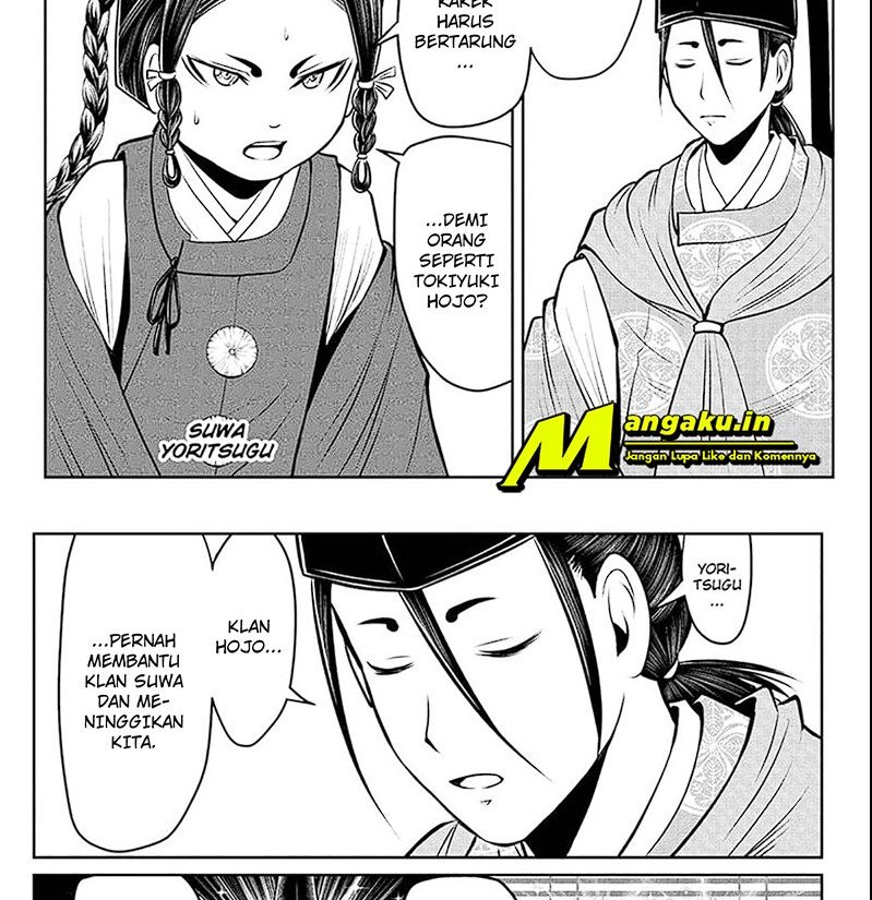 the elusive samurai chapter 61 - Page 3
