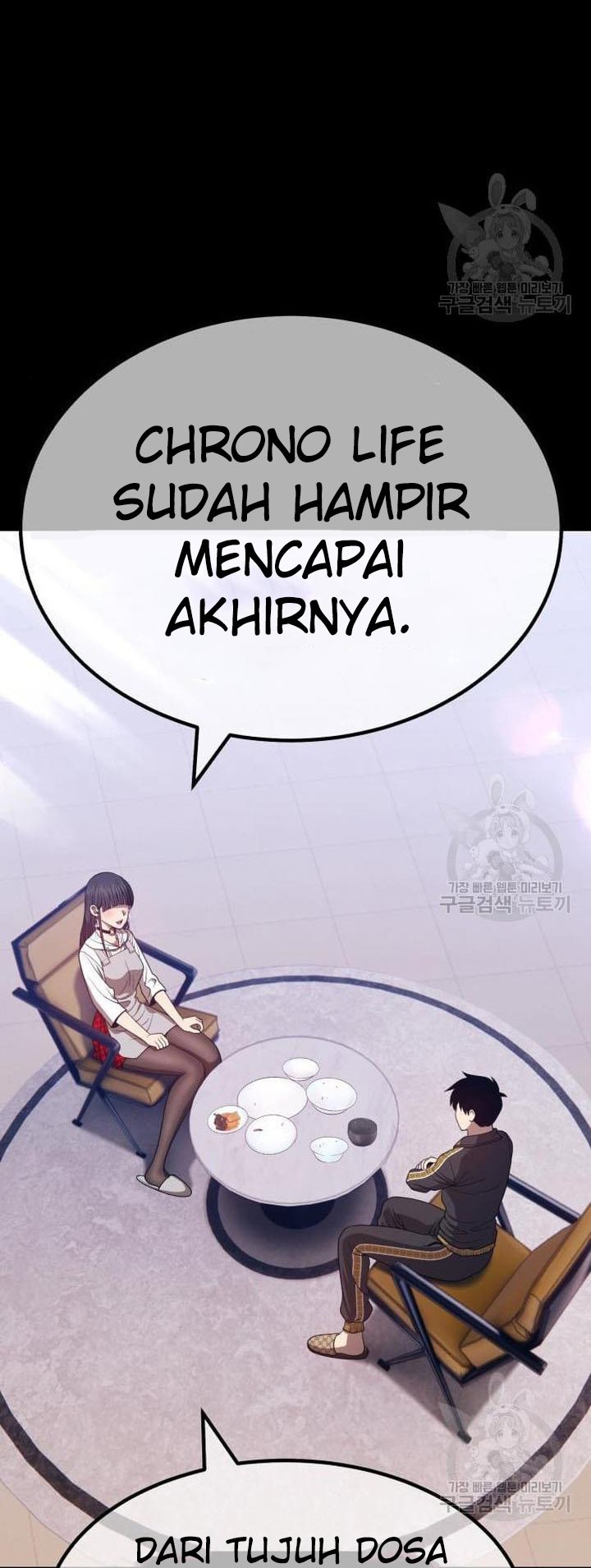 +99 Wooden Stick Chapter 45 Gambar 178