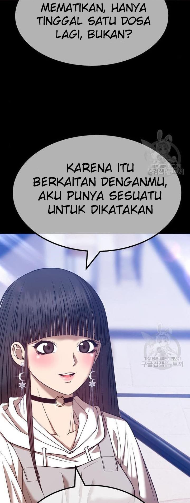 +99 Wooden Stick Chapter 45 Gambar 179