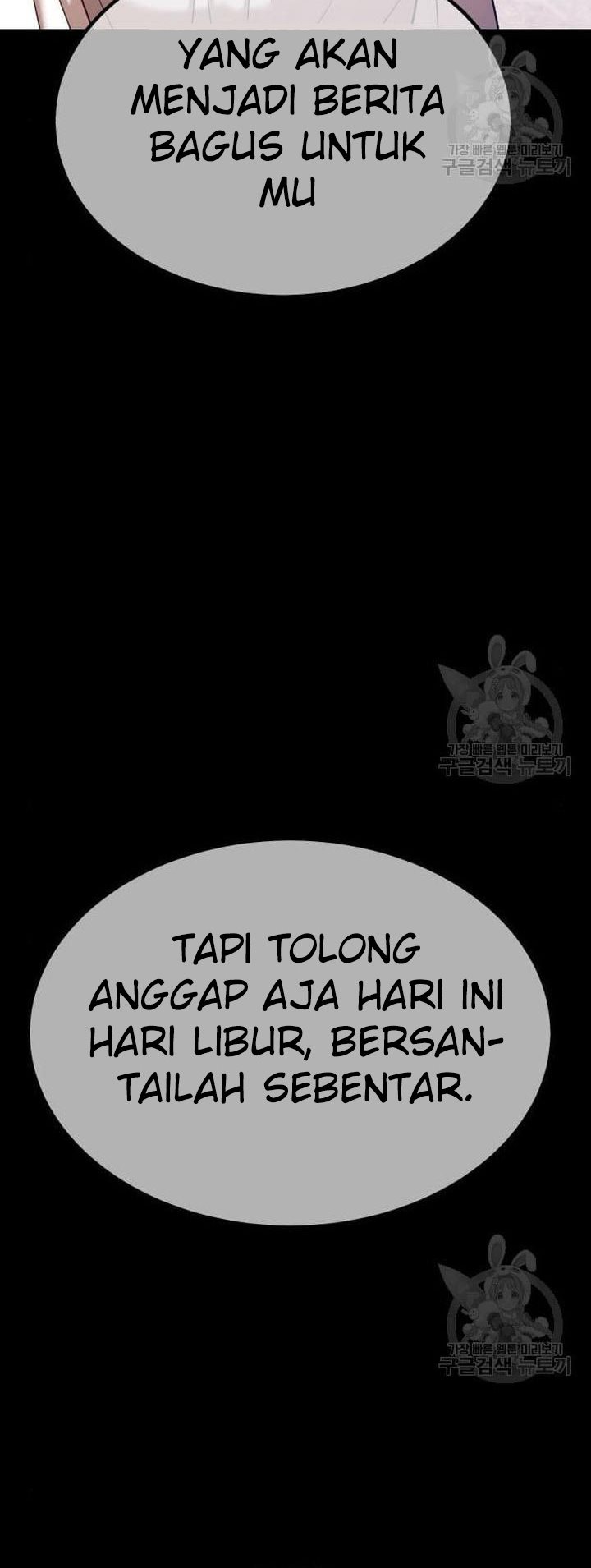 +99 Wooden Stick Chapter 45 Gambar 180