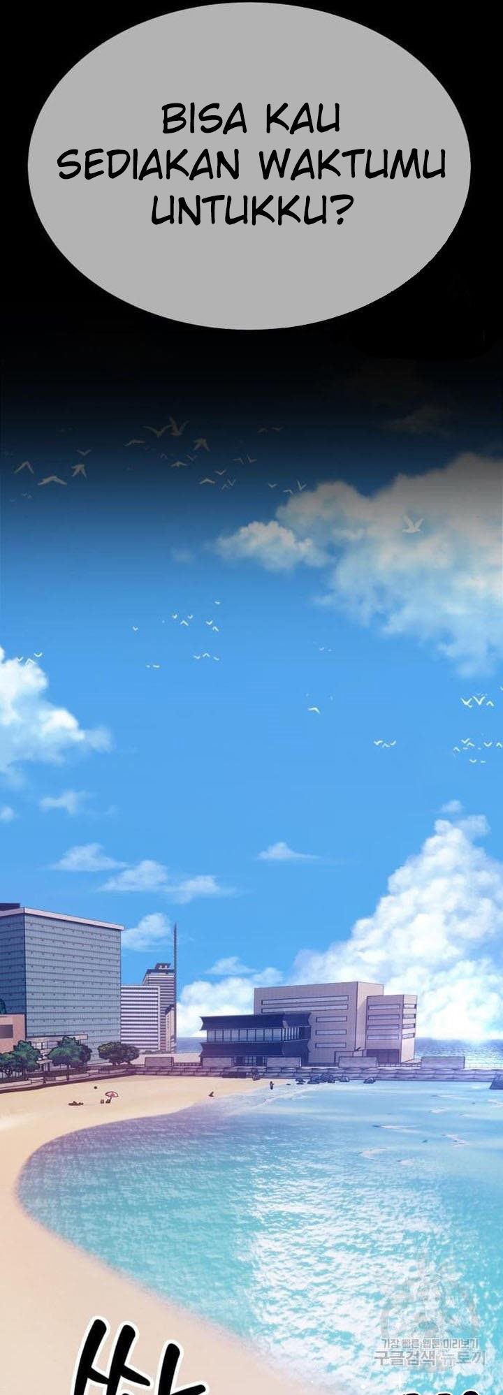 +99 Wooden Stick Chapter 45 Gambar 181