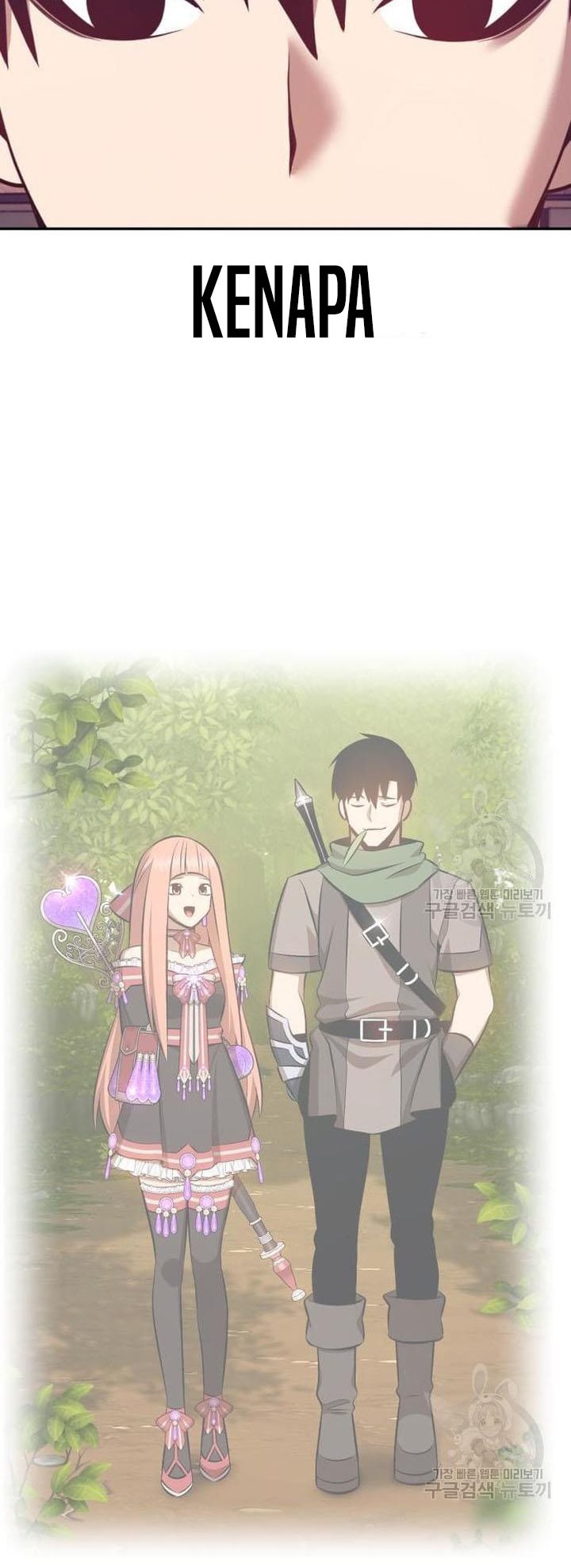 +99 Wooden Stick Chapter 45 Gambar 188