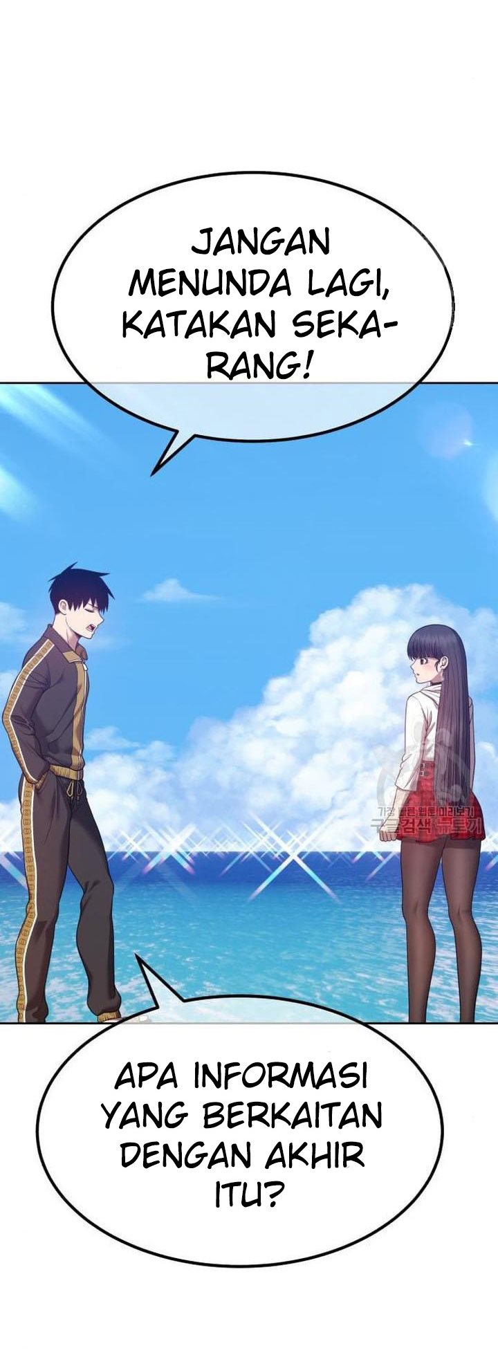 +99 Wooden Stick Chapter 45 Gambar 195