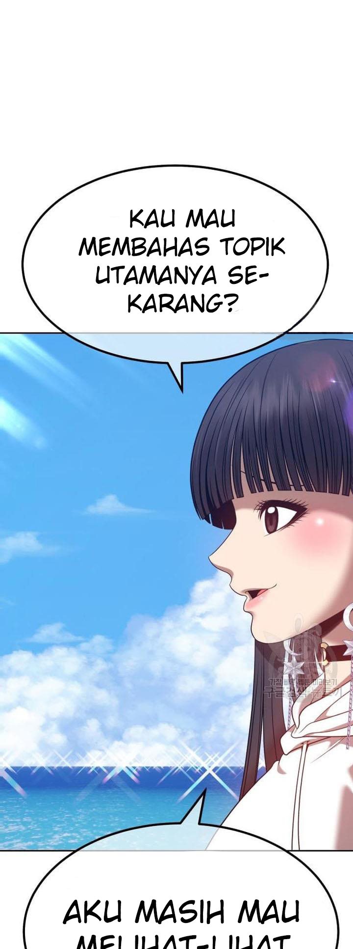 +99 Wooden Stick Chapter 45 Gambar 196