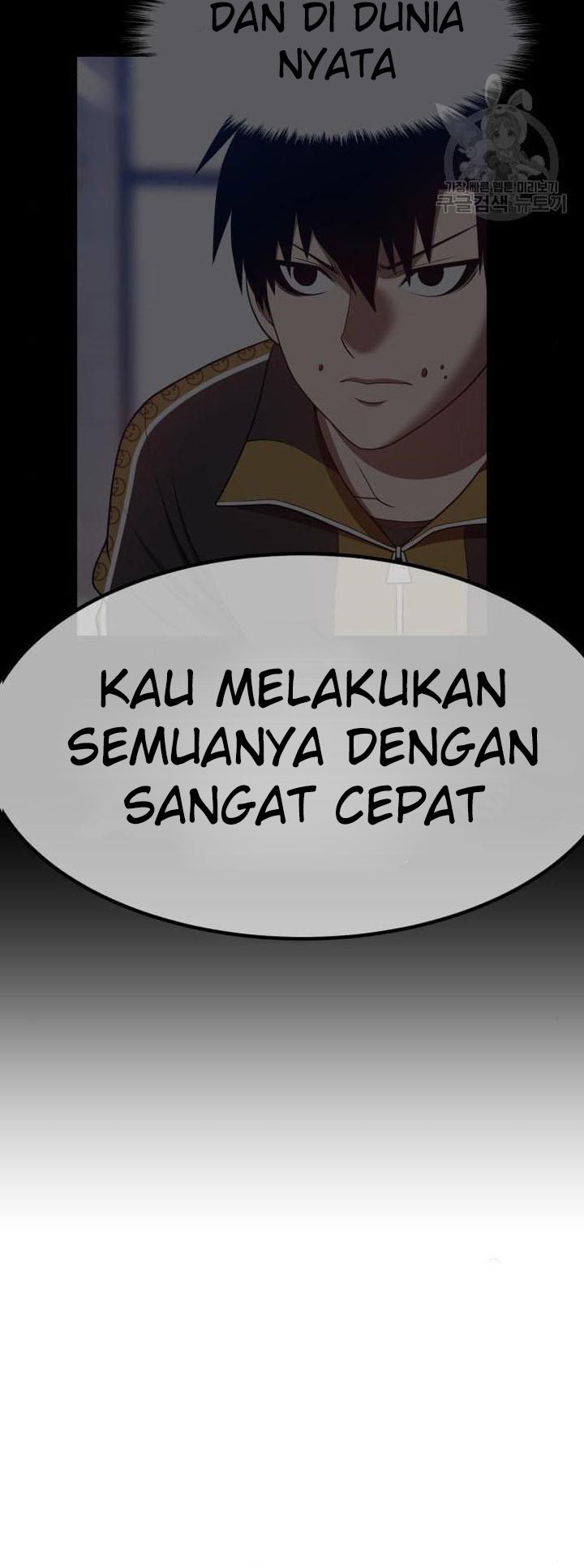 +99 Wooden Stick Chapter 45 Gambar 200