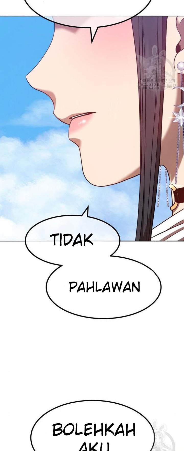 +99 Wooden Stick Chapter 45 Gambar 204