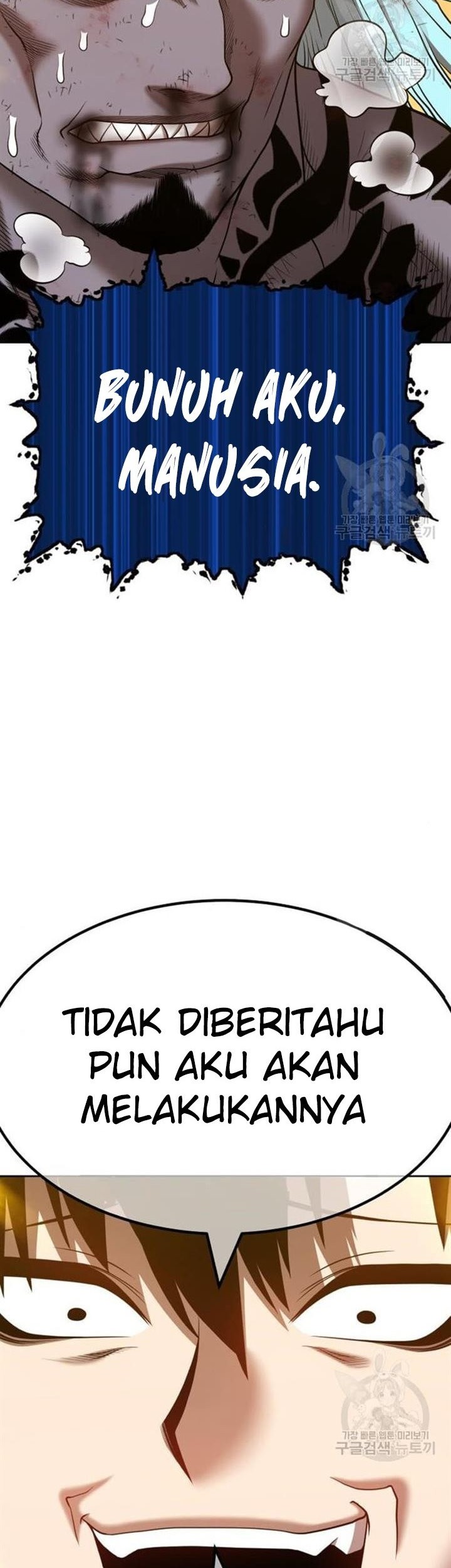 +99 Wooden Stick Chapter 45 Gambar 32