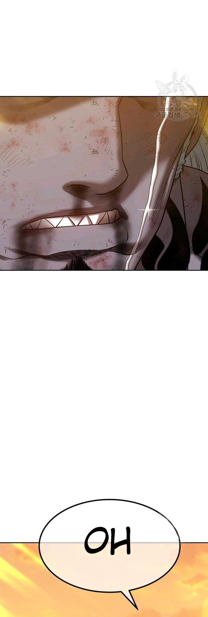 +99 Wooden Stick Chapter 45 Gambar 37