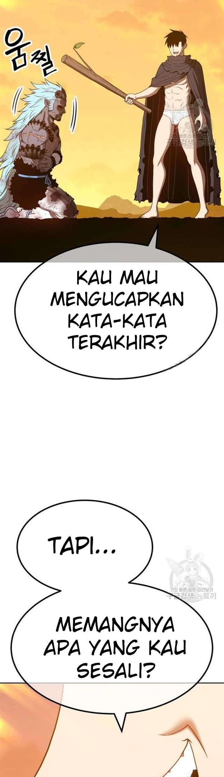 +99 Wooden Stick Chapter 45 Gambar 38