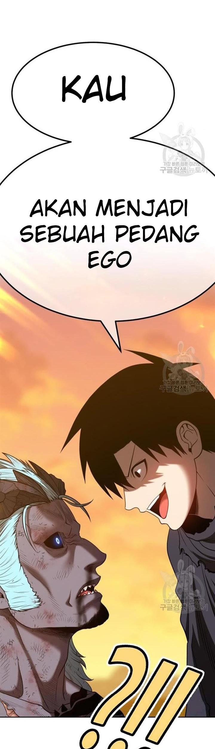 +99 Wooden Stick Chapter 45 Gambar 40