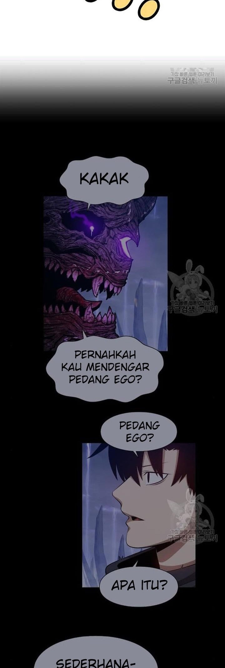 +99 Wooden Stick Chapter 45 Gambar 41