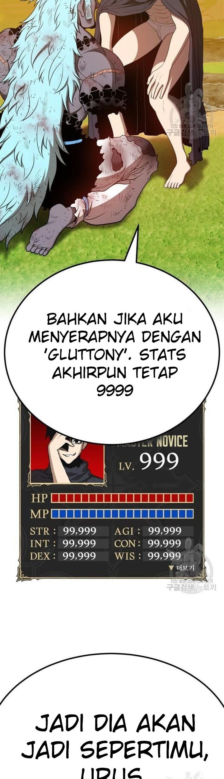 +99 Wooden Stick Chapter 45 Gambar 44