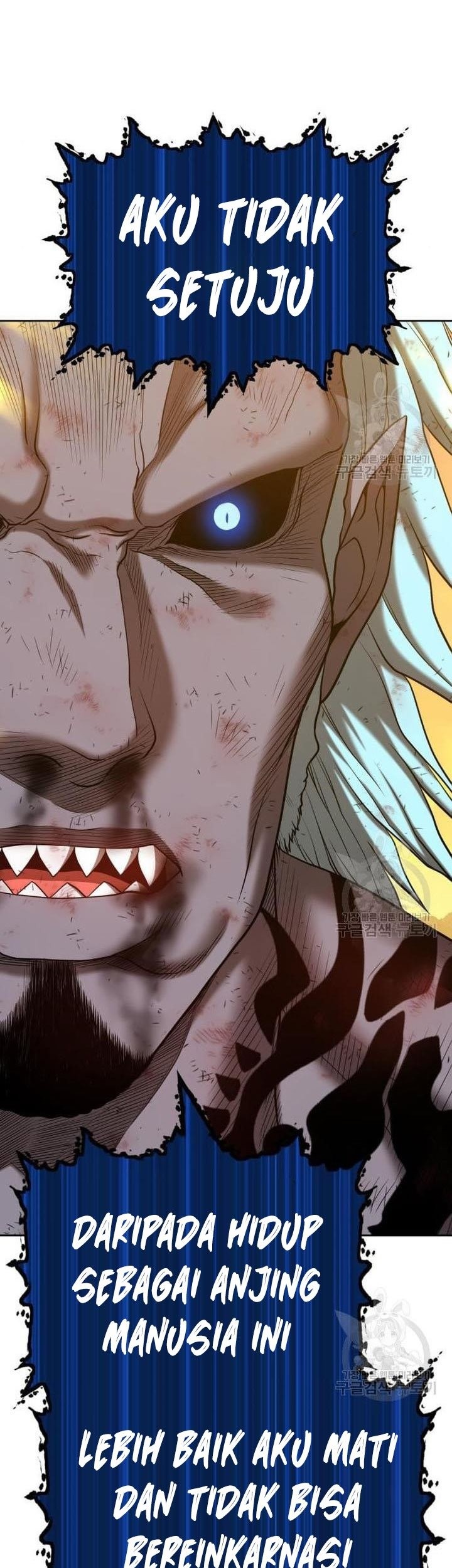 +99 Wooden Stick Chapter 45 Gambar 50