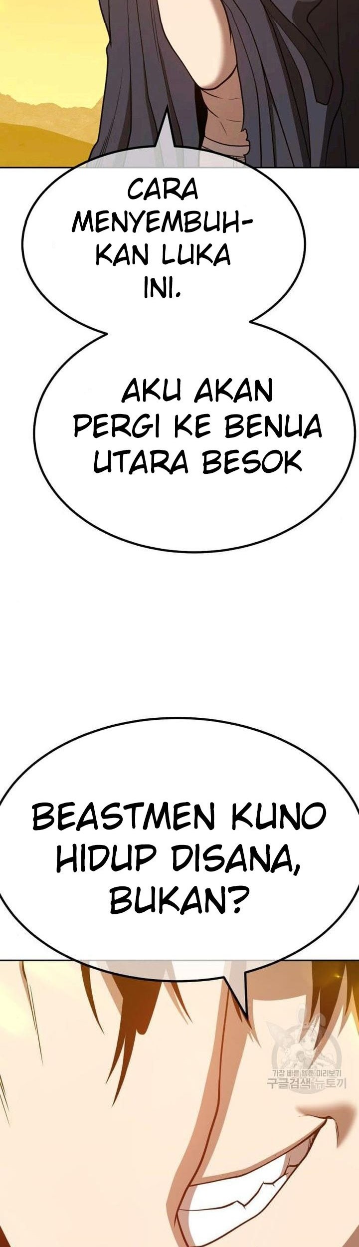 +99 Wooden Stick Chapter 45 Gambar 56