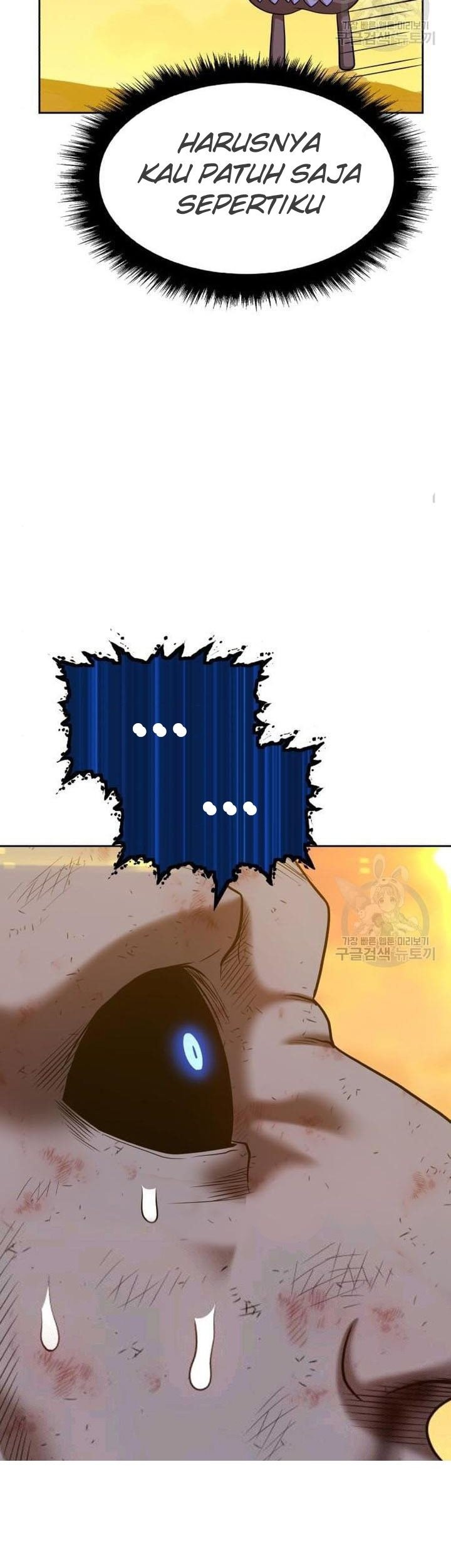 +99 Wooden Stick Chapter 45 Gambar 69